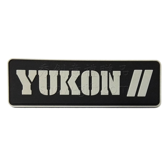 ソフトPVCラベル